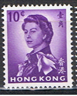 (HOK 8) HONG KONG //  YVERT 195 // 1962-67 NEUF - Neufs