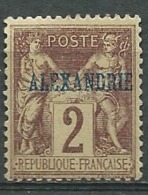 Alexandrie   - Yvert N°  2   (*)    -  Bce 16711 - Nuovi