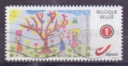 België - Duostamp - Tekening Van Kinderen - Zonder Papierresten - Afgestempeld