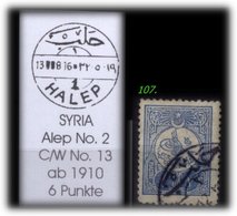 EARLY OTTOMAN SPECIALIZED FOR SPECIALIST, SEE...Stempel - SYRIA - ALEP - Used Stamps