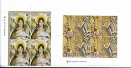 ARGENTINA 2006 CHRISTMAS, PAINTINGS, ALFREDO GUTTERO, 2 VALUES IN BLOCK OF FOUR - Neufs