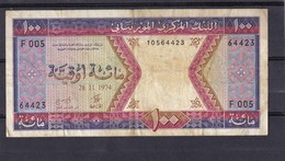 Mauritania100 Ougouya  1974 Vf - Other - Africa