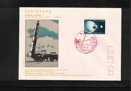 Japan 1973 Space / Raumfahrt  Interesting Cover - Asien