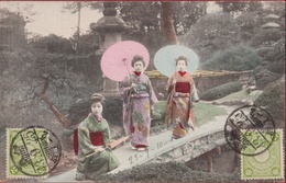 Japan Japon Yokohama Vers Antwerp Antwerpen Geisha Geishas With Umbrella Chromatography Via Siberia - Cartas & Documentos