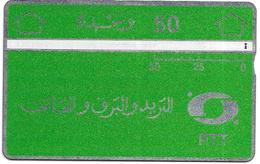 @+ Carte L&G Algerie - 50 U PTT - Code 809C... Inversé - Ref: ALG-PT-07a - Algerien