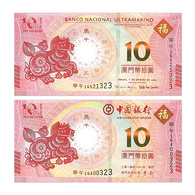 2014 MACAO BANKNOTE YEAR OF THE HORSE 2V - Macau