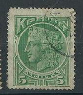 Timbre Crete 5l - Crète