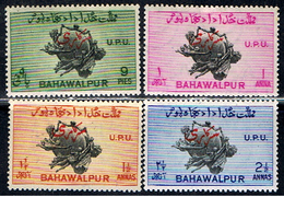 EPI  1 BAHAWALPUR  // YVERT  25,26,27,28 // 1949 - Bahawalpur