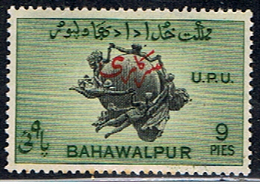EPI 6 BAHAWALPUR  // YVERT  26 // 1949 - Bahawalpur