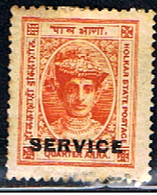 EPI  16 HOLKAR // YVERT  1 (II)  // 1904-08 - Bahawalpur