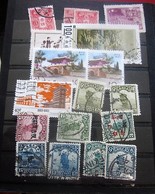 Chine 18 Timbres Oblitérés-Stamps-République Populaire-Asia China-Popular Republic-中国邮票印章 - 人民共和国 - 亚洲中国 - 人民共和国航空邮件 - - Collezioni & Lotti