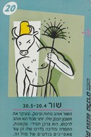 TARJETA TELEFONICA DE ISRAEL . ZODIAC - Taurus, 926M. BZ-236  (150) - Dierenriem