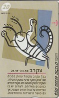 TARJETA TELEFONICA DE ISRAEL . ZODIAC - Scorpio, 927A. BZ-230  (145) - Zodiaco