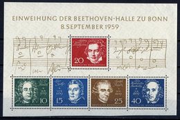 Allemagne Fédérale - Germany - Deutschland Bloc Feuillet 1959 Y&T N°BF1 - Michel N°B2 *** - Beethoven Halle à Bonn - 1959-1980
