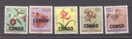 Congo  :  Yv  393-97  ** - Nuovi