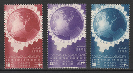 Egypt - 1949 - ( 75th Anniv. Of The UPU ) - MH* - Ungebraucht