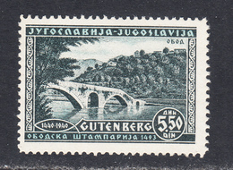 Yugoslavia 1940 Mint Mounted, Sc# 159, SG , Mi 428 - Nuevos