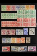 BRITISH AFRICA 1850's To Early 1980's ATTRACTIVE RANGES On Stock Pages, Mint (some Never Hinged) And Used Stamps With Li - Autres & Non Classés