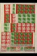 CANADA CHRISTMAS SEALS PROGRESSIVE COLOUR IMPERF PROOFS 1939-1972 Interesting Accumulation In A Stockbook, Mostly Never  - Other & Unclassified