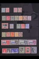 BRITISH COMMONWEALTH RANGES. All Periods Mint (many Never Hinged) & Used Stamps On Stock Pages & Leaves, Includes Gold C - Otros & Sin Clasificación