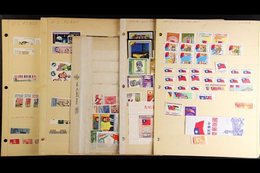 FLAGS 1930's-1980's MINT & NEVER HINGED MINT Extensive Collection/accumulation Of Stamps Bearing Flags. A World Wide Ran - Non Classés