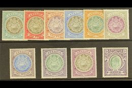 1903 Ed VII Set Complete, Wmk CC, SG 31/40, Very Fine Mint. (10 Stamps) For More Images, Please Visit Http://www.sandafa - Altri & Non Classificati