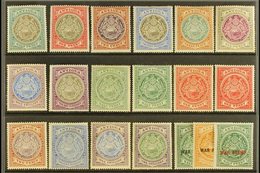 1903-16 MINT "BADGE OF COLONY" SELECTION Presented On A Stock Card. Includes 1903-07 CC Wmk Set To 1s Plus 2s6d, 1908-17 - Other & Unclassified