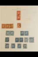 NEW SOUTH WALES 1860 - 1872 PERFORATED DIADEM COLLECTION. A Wonderful Collection Of Used Stamps (SG 131 - 170) On Severa - Sonstige & Ohne Zuordnung