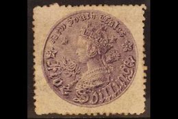 NEW SOUTH WALES 1861 5s Dull Violet Coin, Perf. 13 SG 174a, Mint With Good Colour And Large Part Gum, Showing "stepped"  - Otros & Sin Clasificación