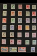 1938-52 DEFINITIVES COLLECTION Presented On A Stock Page That Includes An Attractive Shaded Range With All Value To Chal - Altri & Non Classificati
