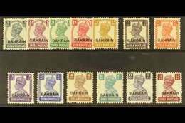 1942-45 King George VI (white Background) Complete Set, SG 38/50, Very Fine Mint. (13 Stamps) For More Images, Please Vi - Bahrein (...-1965)