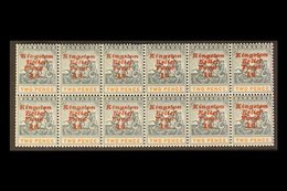 1907 MULTIPLE WITH VARIETIES KINGSTON RELIEF FUND, PART PANE Of 12 Stamps - Fifth Setting, Ovpt Upright, With Missing St - Barbados (...-1966)