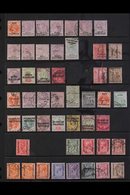 1888-1935 IMPRESSIVE USED COLLECTION With BRITISH BECHUANALAND 1888 (Jan) Set To 4d Including 2d & 3d Listed Shades, 188 - Autres & Non Classés