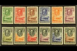 1932 KGV Pictorial Definitives Complete Set, SG 99/110, Very Fine Mint. (12 Stamps) For More Images, Please Visit Http:/ - Autres & Non Classés