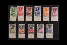 1932 KGV Set To 5s (SG 99/109) Very Fine Never Hinged Mint Lower Marginal Examples With Part Of Waterlow & Sons Imprint  - Autres & Non Classés