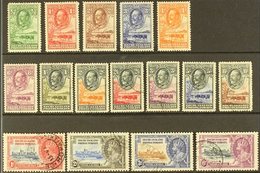 1932-35 PICTORIAL USED SETS Presented On A Stock Card & Includes The 1932 Baobab Tree & Cattle Complete Set (SG 99/110)  - Other & Unclassified