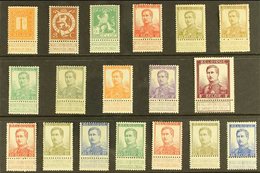 1912-1914 Definitives Complete Set (COB 108/25, SG 133/50), Fine Never Hinged Mint (except 10c Small Head Hinged). Fresh - Altri & Non Classificati