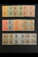 BELGIAN CONGO 1923 Pictorial Set, COB 106/117, Superb Never Hinged Mint Blocks Of Four With "SPECIMEN" Overprints And Se - Other & Unclassified