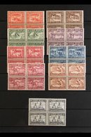 BELGIAN CONGO 1930 Congo Natives Protection Fund Set, COB 150/158, Superb Never Hinged Mint Blocks Of Four. (9 Blocks) F - Other & Unclassified