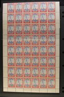 1938-52 COMPLETE SHEET NHM 2d Ultramarine & Scarlet, Complete Sheet Of 60 Stamps (6 X 10), Selvedge To All Sides, Never  - Bermuda