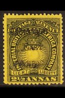 1895 2½a Black On Bright Yellow With OVERPRINT DOUBLE Variety, SG 36a, Fine Unused Without Gum. For More Images, Please  - Afrique Orientale Britannique