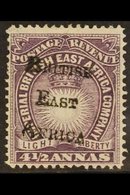 1895 4½a Dull Violet, SG 39, Fine Unused Without Gum. For More Images, Please Visit Http://www.sandafayre.com/itemdetail - British East Africa