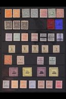 1863-1910 VALUABLE OLD TIME MINT COLLECTION. CAT £4200+ A Most Attractive, Old Time Collection Presented On Protective S - Guyane Britannique (...-1966)