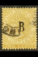 1882-85 2c Brown Wmk Crown CA With Overprint Strongly Doubled At Top, SG 14, Used. For More Images, Please Visit Http:// - Siam