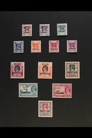 1937-1949 FINE MINT COLLECTION On Leaves, All Different, Inc 1937 Opts To 8a, 1938-40 To 1r Inc 3a, 1947 Opts Set, OFFIC - Birma (...-1947)