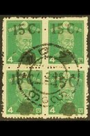 JAPANESE OCCUPATION 1942 15c on 4a On 4s Emerald Surcharge, SG J63, Very Fine Used BLOCK Of 4, Fresh & Attractive. (4 St - Birmanie (...-1947)