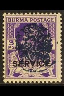 JAPANESE OCCUPATION 1942 3p Bright Violet Official Stamp Of King George VI Overprinted With Peacock Device In Blue-black - Birmanie (...-1947)