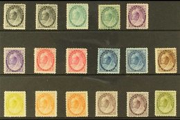 1898-1902 QUEEN VICTORIA MINT DEFINITIVES COLLECTION. An Attractive & Valuable Fine Mint Collection Presented On A Stock - Altri & Non Classificati