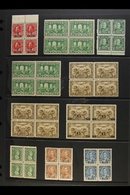 1926-1973 NHM & MINT BLOCKS OF 4 OR 6 COLLECTION A Multiples Collection, Chiefly Never Hinged Mint To 1950, Then Mostly  - Other & Unclassified