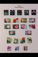 FLOWERS ON STAMPS 1978-88 Peoples Republic All Different Mint Collection Featuring Flowers Or Plants, Includes 1979 Came - Other & Unclassified
